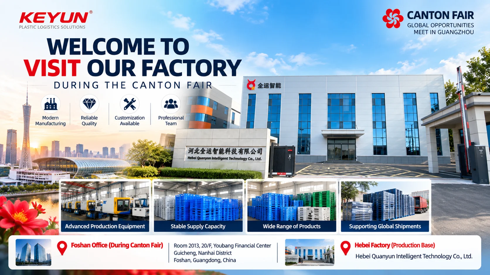 KEYUN Canton Fair 2026 invitation to visit its plastic logistics products factory in Hebei